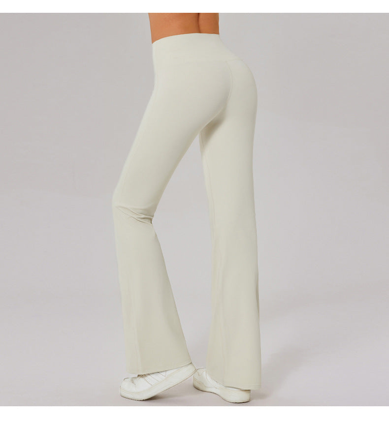 Nude Feel High Waist Workout Yoga Pants Women Stretch Slim Look Running Sports Casual Flared Pants Fart Curtain Two Piece Set - ALTARIA