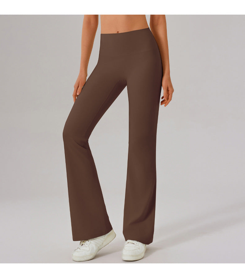 Nude Feel High Waist Workout Yoga Pants Women Stretch Slim Look Running Sports Casual Flared Pants Fart Curtain Two Piece Set - ALTARIA