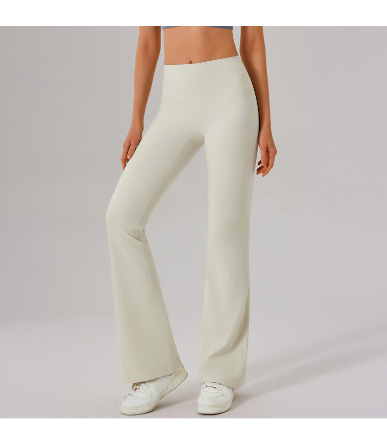 Nude Feel High Waist Workout Yoga Pants Women Stretch Slim Look Running Sports Casual Flared Pants Fart Curtain Two Piece Set - ALTARIA
