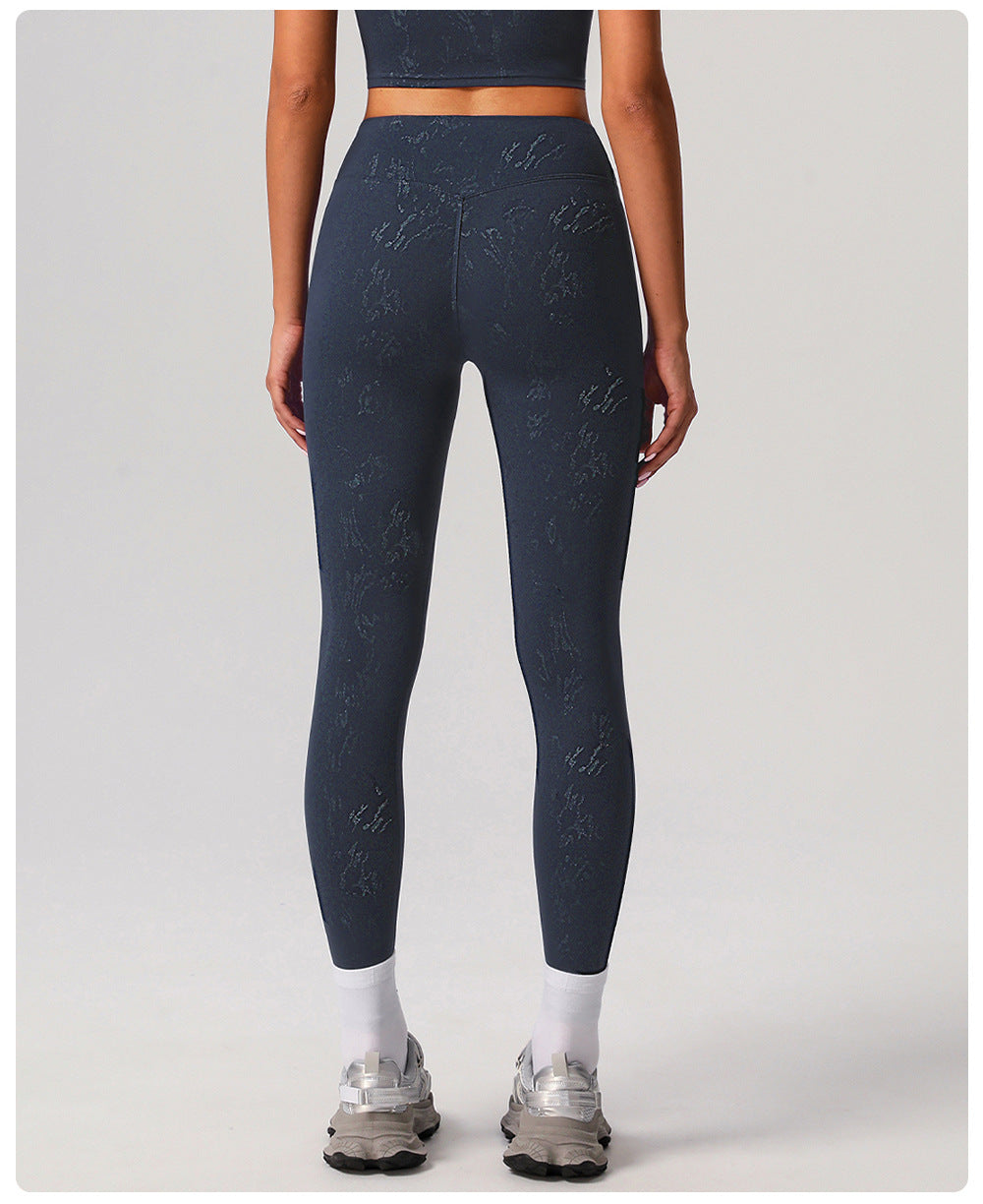 High Waist Silver Casual Yoga Pants Women Running Quick Drying Nude Feel Trousers Outer Wear Slimming Sports Trousers - ALTARIA