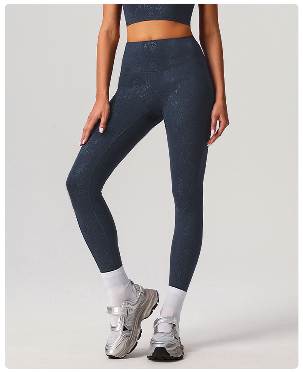 High Waist Silver Casual Yoga Pants Women Running Quick Drying Nude Feel Trousers Outer Wear Slimming Sports Trousers - ALTARIA