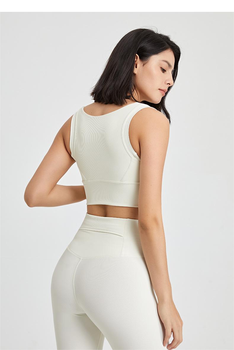 High Strength Beauty Back Fitness Vest Women Running Shockproof Sports Underwear High Elastic Push Up Nude Feel Yoga Bra - ALTARIA