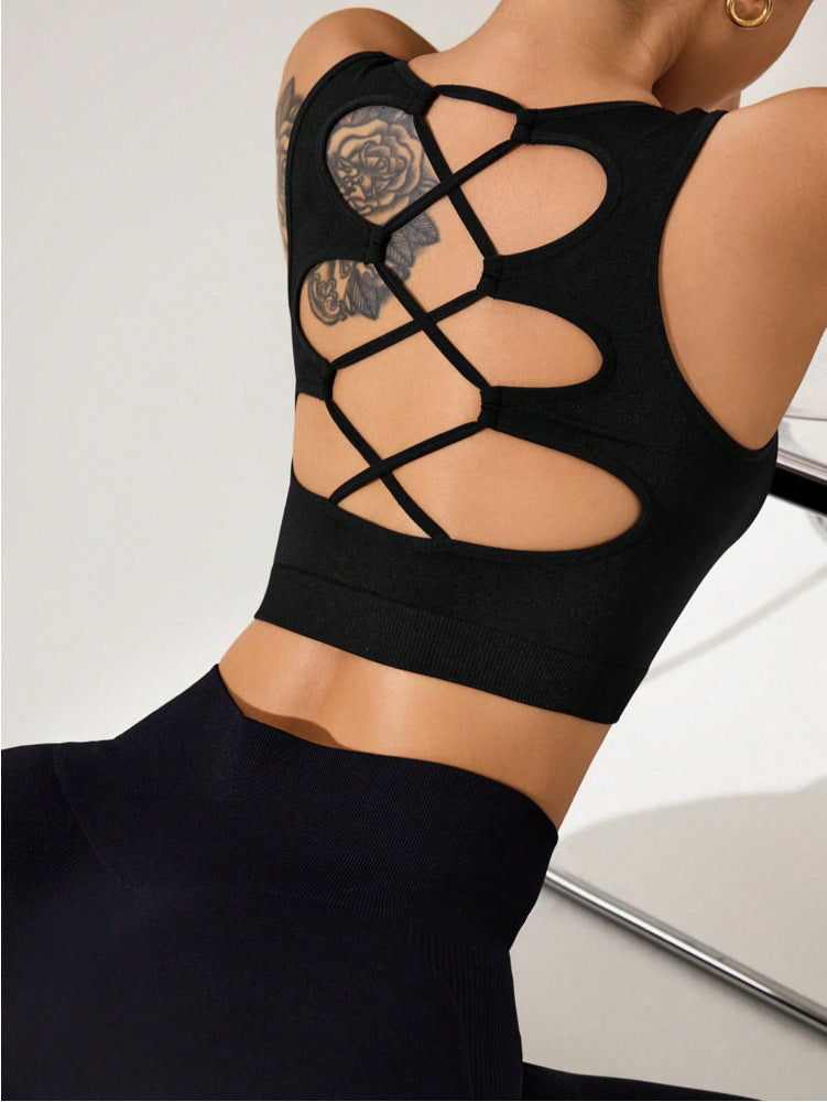 Outdoor Sports High Strength Fitness Vest Sports Back Shaping Underwear Yoga Jacket Four Sided Elastic - ALTARIA