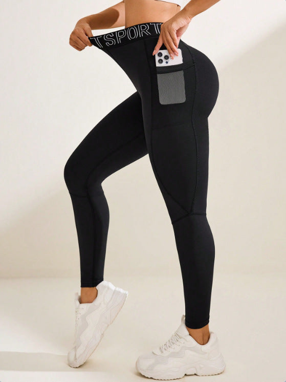 Peach Internet Celebrity Seamless Yoga Pants Hip Breathable Letters Slim Fit High Top Sports Workout Bottoms Women - ALTARIA