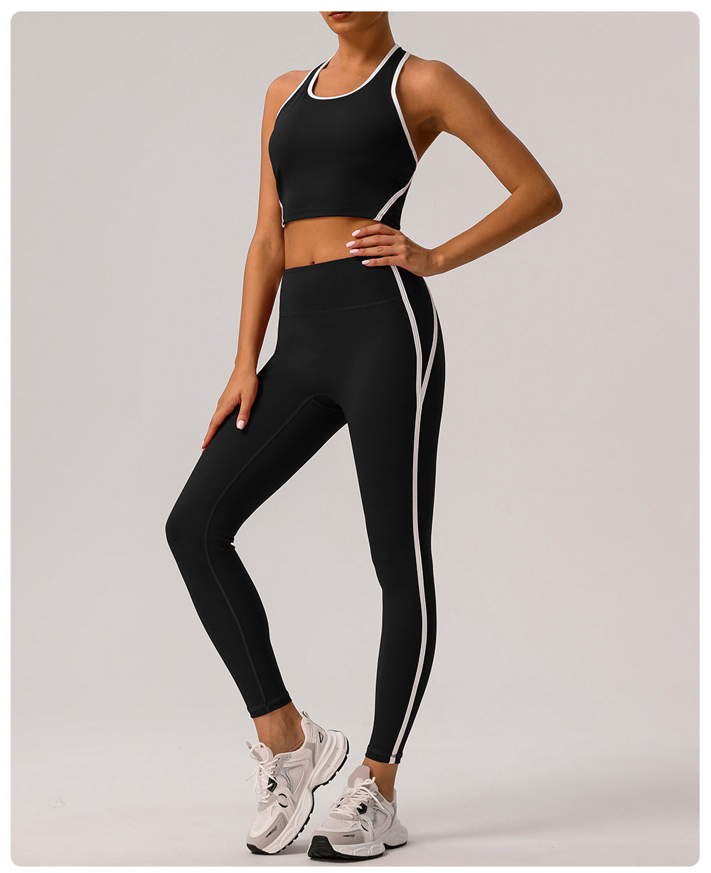 Contrast Color Slim Fit Thin Yoga Wear Women Yoga Trousers Outer Wear High Waist Workout Long Sleeve Casual Sports Set - ALTARIA