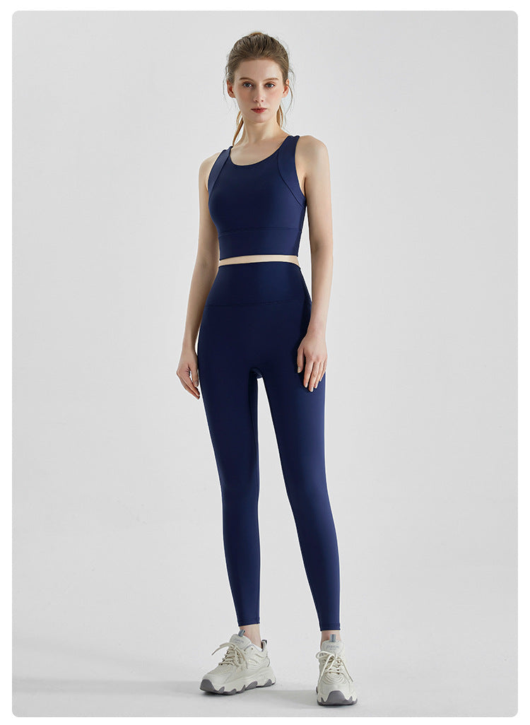 High-Strength Sports Underwear Vest High Waist Hip Lift Running Trousers Fitness Yoga Wear Suit - ALTARIA