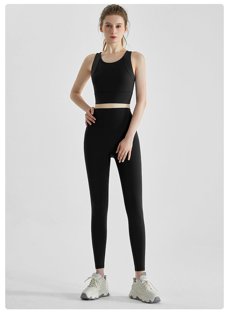 High-Strength Sports Underwear Vest High Waist Hip Lift Running Trousers Fitness Yoga Wear Suit - ALTARIA