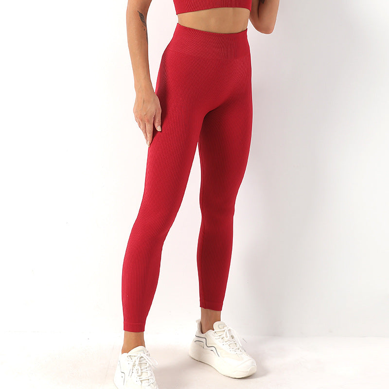 Thread Stretch Peach Hip Fitness Pants Hip Raise High Waist Seamless Yoga Pants Women Tight Yoga Exercise Pants - ALTARIA