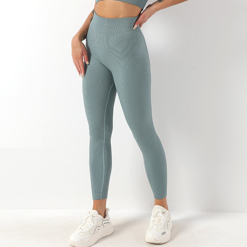 Thread Stretch Peach Hip Fitness Pants Hip Raise High Waist Seamless Yoga Pants Women Tight Yoga Exercise Pants - ALTARIA