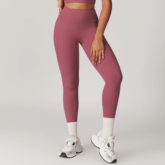 High Waist Hip Lift Yoga Pants Women Running Nude Feel Quick Drying Fitness Pants Breathable Outer Wear Tight Sports Pants - ALTARIA