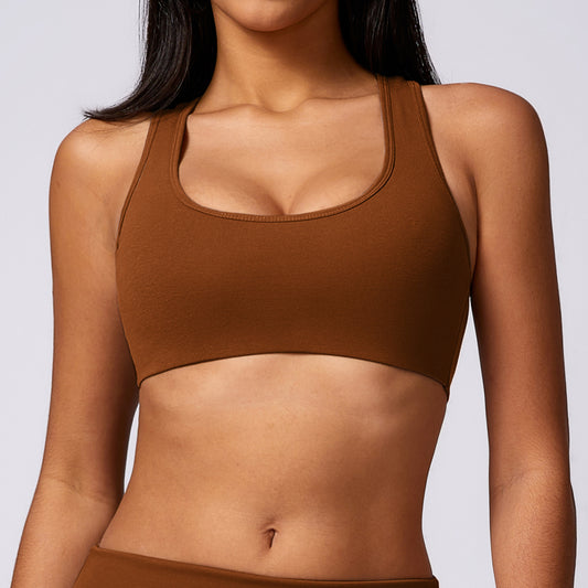 Tight Back Yoga Bra Running Fitness Top Women Shockproof Nude Feel Quick Drying Sports Underwear - ALTARIA