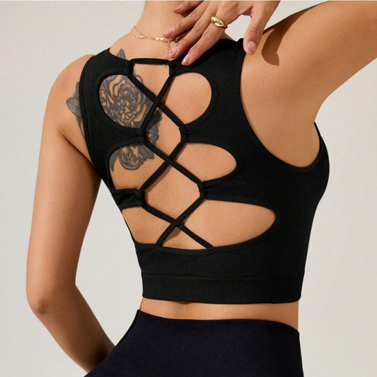 Outdoor Sports High Strength Fitness Vest Sports Back Shaping Underwear Yoga Jacket Four Sided Elastic - ALTARIA